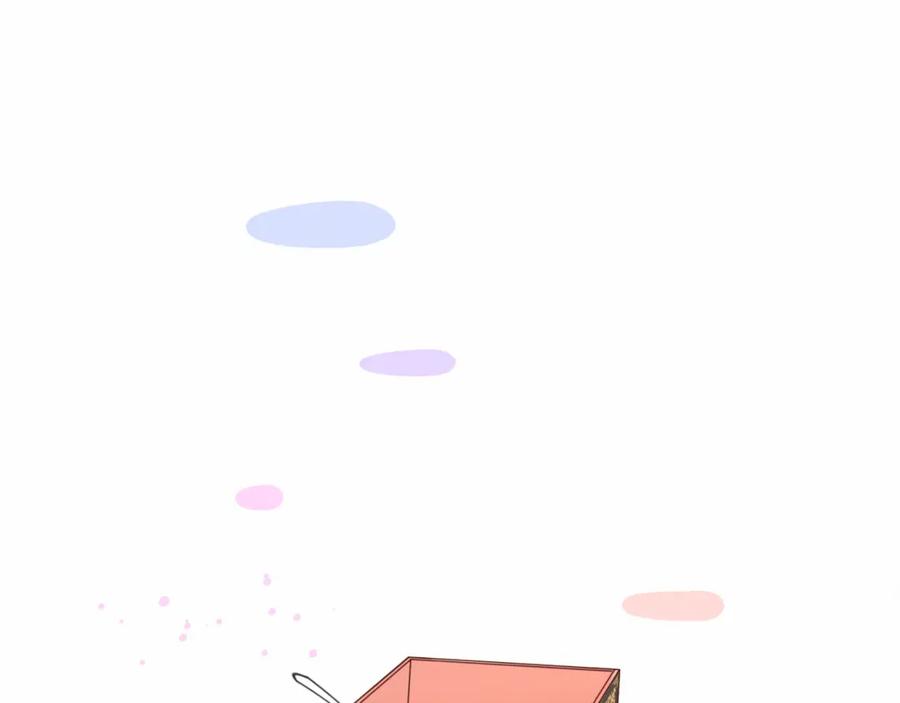 哪里来的大宝贝 第31话 就保平安咯？ 第88页