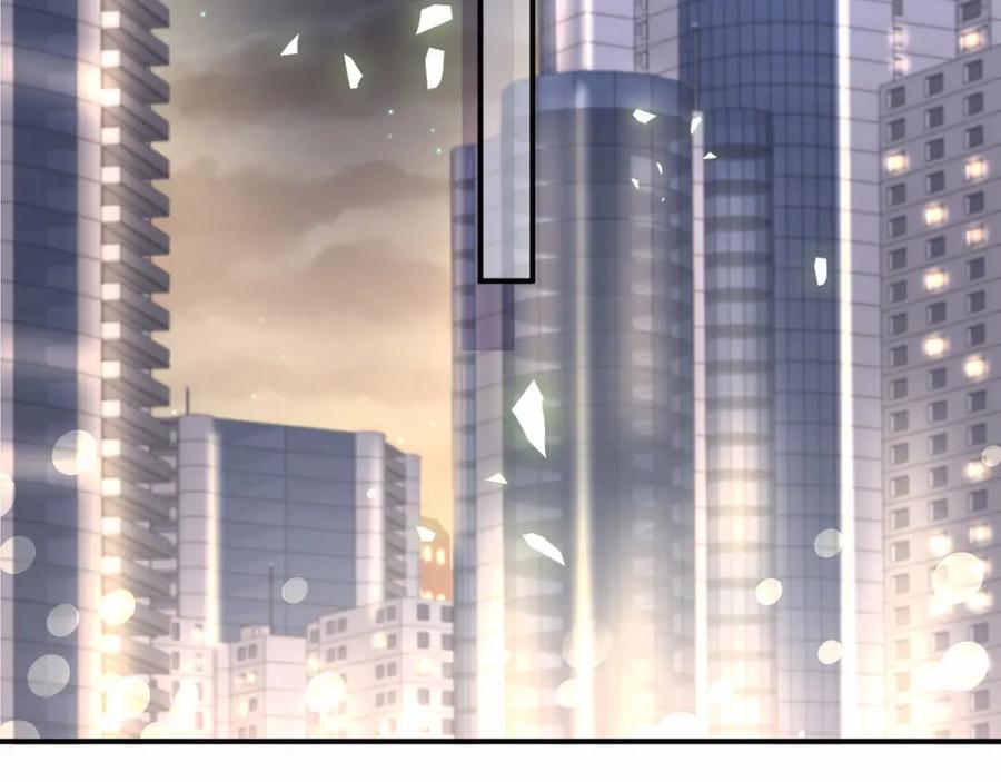 哪里来的大宝贝 第31话 就保平安咯？ 第126页