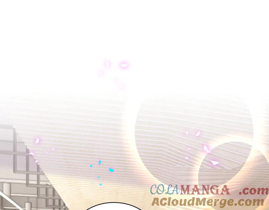 哪里来的大宝贝 第320话 完蛋了…… 第5页
