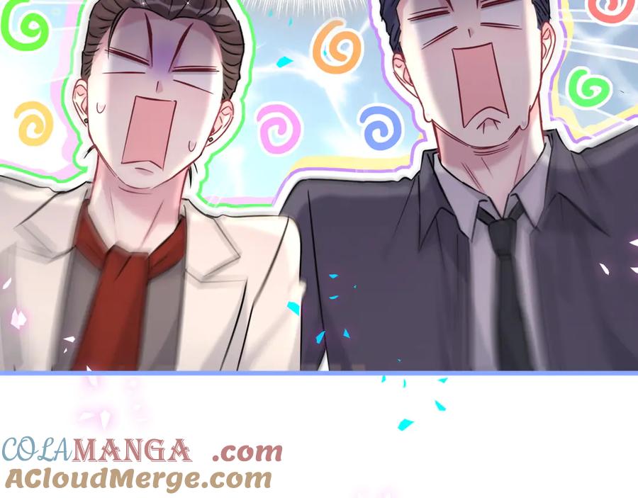 哪里来的大宝贝 第323话 冰一下舌头 第31页
