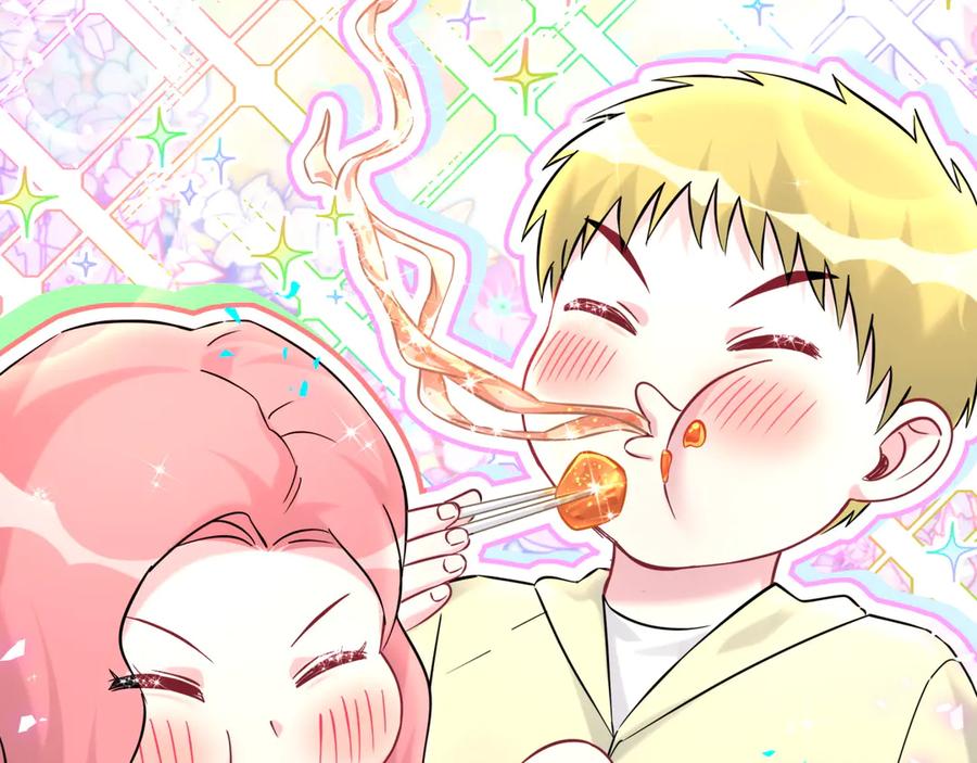 哪里来的大宝贝 第323话 冰一下舌头 第6页