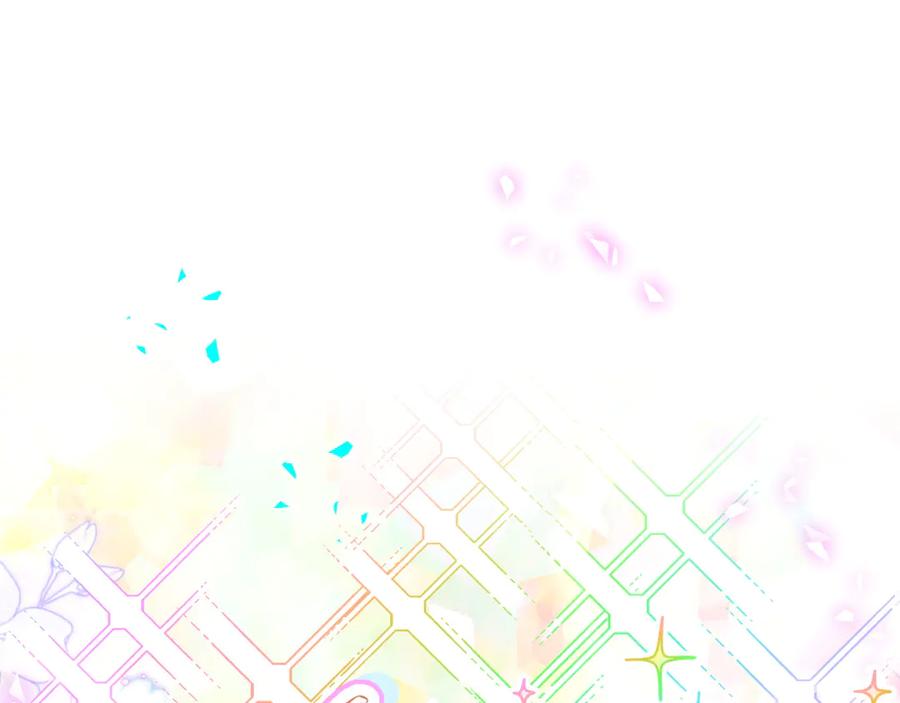 哪里来的大宝贝 第323话 冰一下舌头 第5页