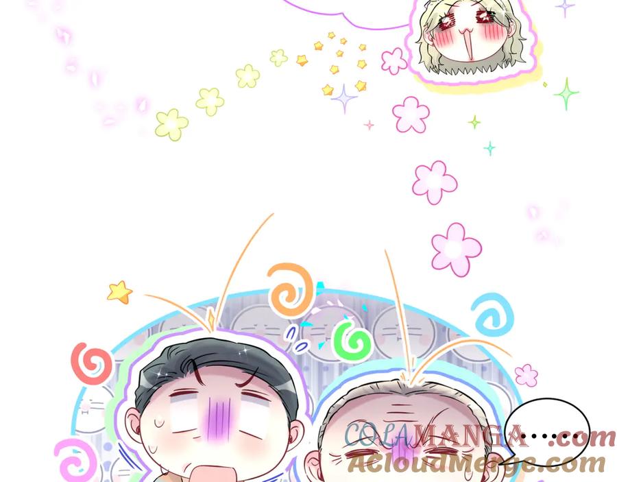 哪里来的大宝贝 第329话 你怎么进来的！？ 第82页