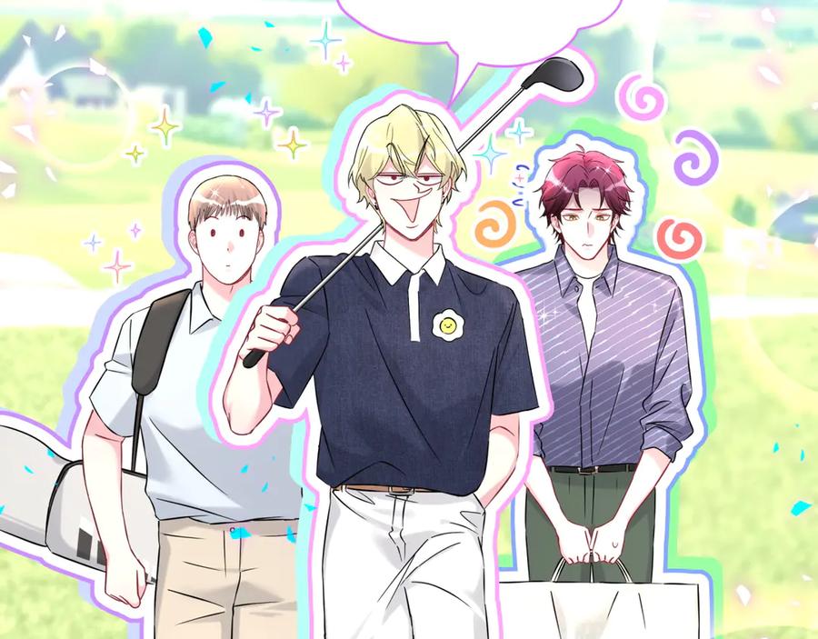 哪里来的大宝贝 第329话 你怎么进来的！？ 第36页