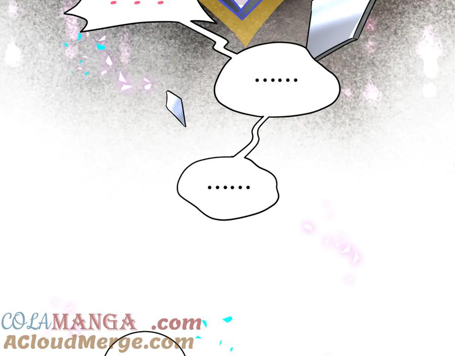 哪里来的大宝贝 第329话 你怎么进来的！？ 第70页