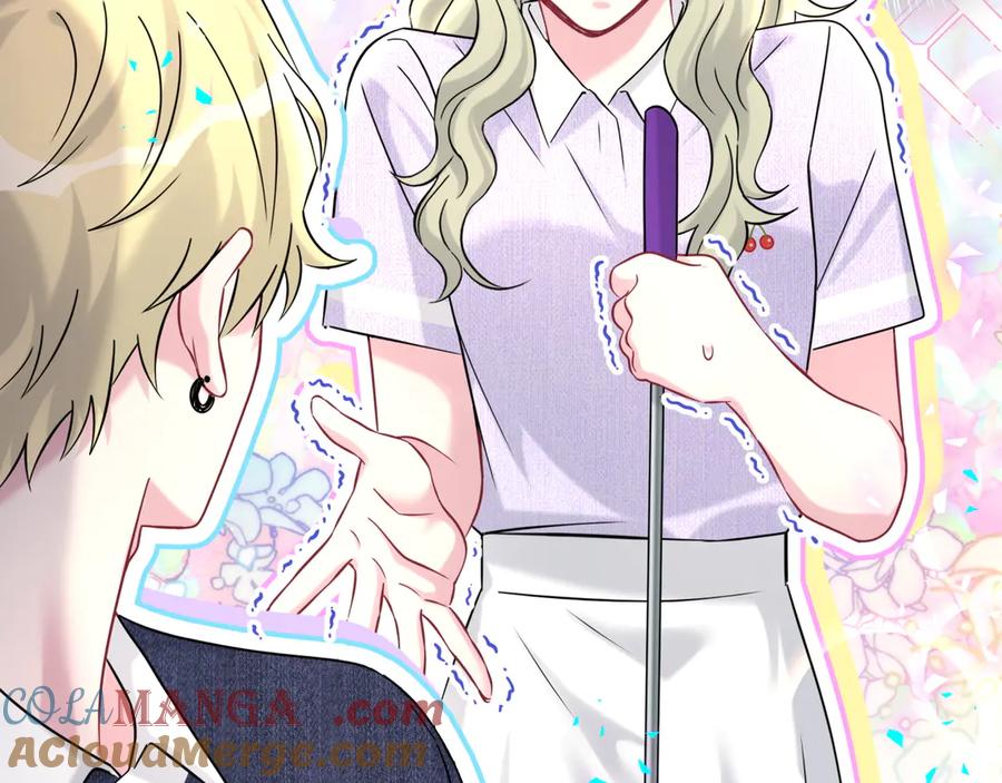 哪里来的大宝贝 第329话 你怎么进来的！？ 第61页