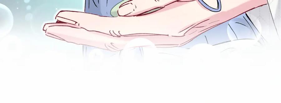哪里来的大宝贝 第32话 粗大事了！ 第94页