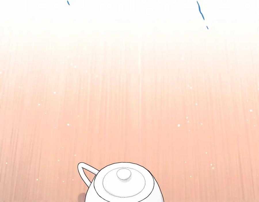 哪里来的大宝贝 第32话 粗大事了！ 第38页