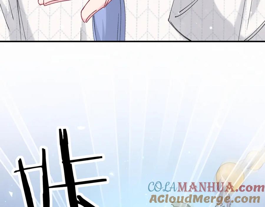 哪里来的大宝贝 第32话 粗大事了！ 第101页