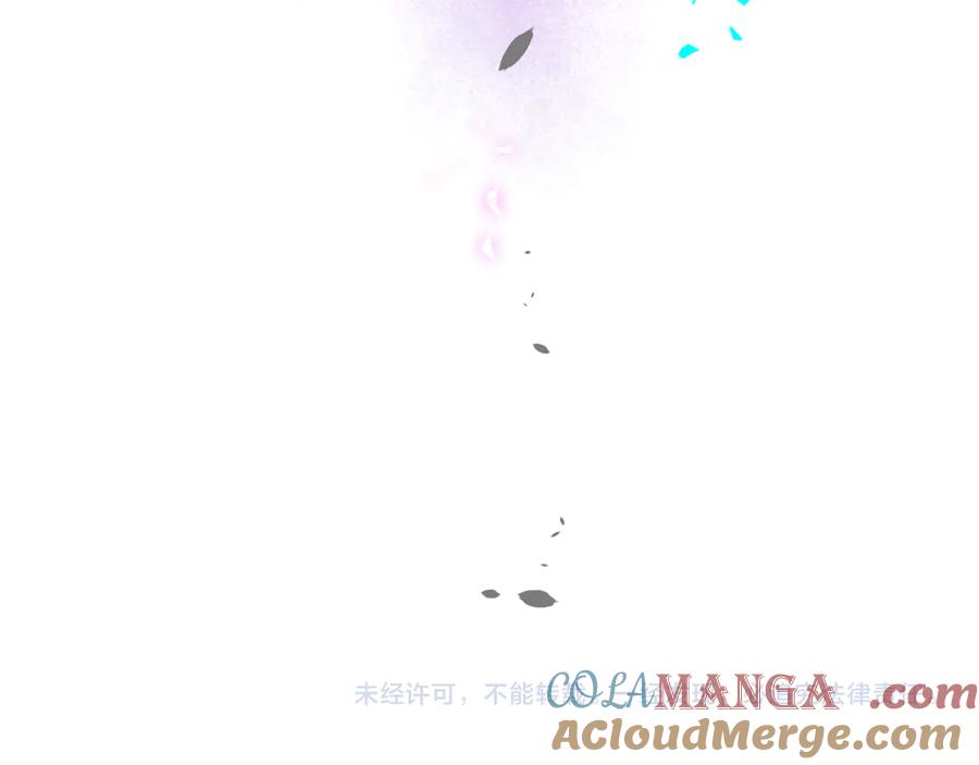 哪里来的大宝贝 第331话 不到一个亿的小目标 第88页