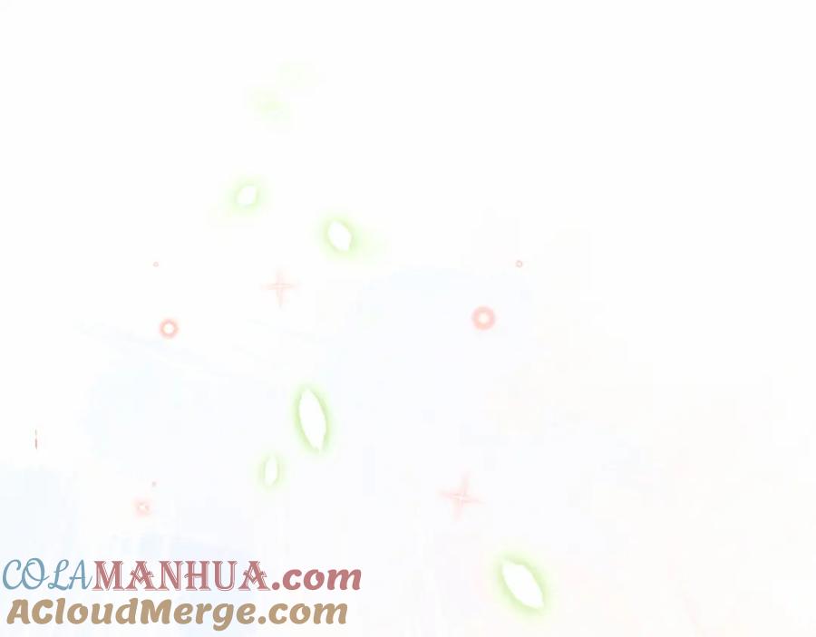 哪里来的大宝贝 第33话 抓到宝贝了~ 第77页