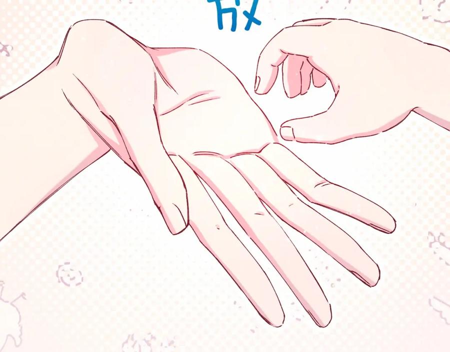 哪里来的大宝贝 第33话 抓到宝贝了~ 第62页