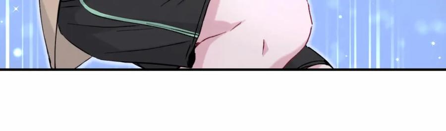 哪里来的大宝贝 第33话 抓到宝贝了~ 第76页