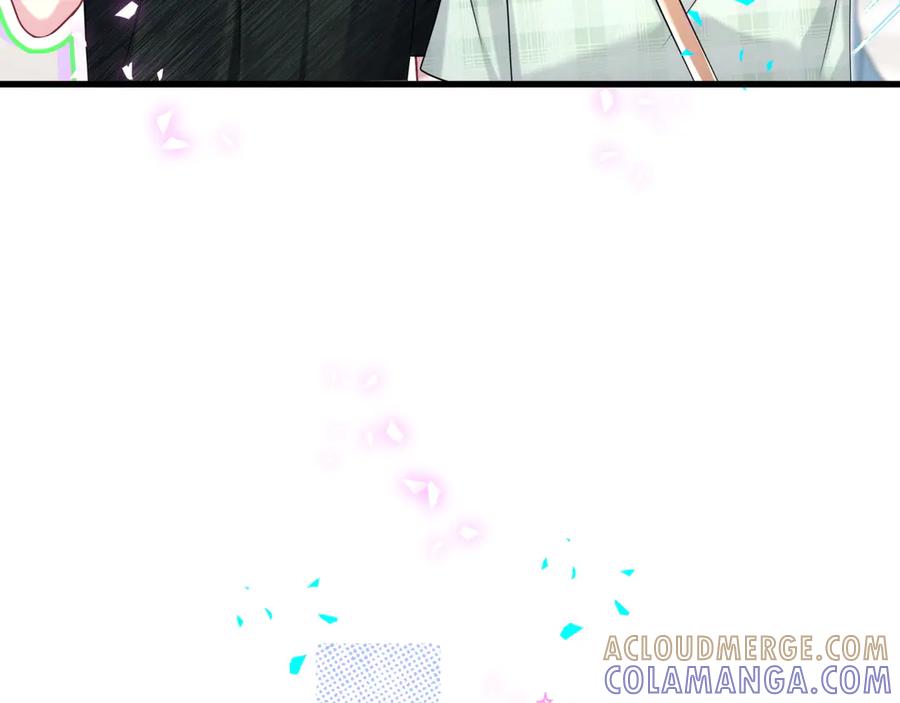 哪里来的大宝贝 第339话 旅行结束！打道回府！ 第17页