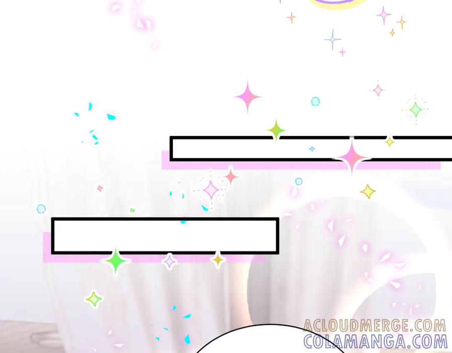 哪里来的大宝贝 第339话 旅行结束！打道回府！ 第65页