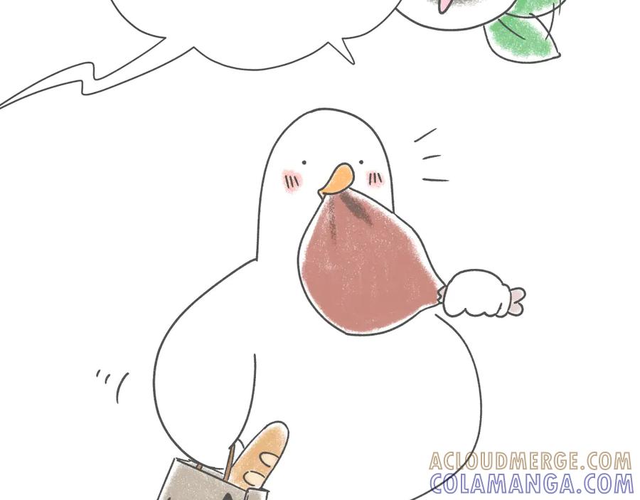 哪里来的大宝贝 后记 第4页
