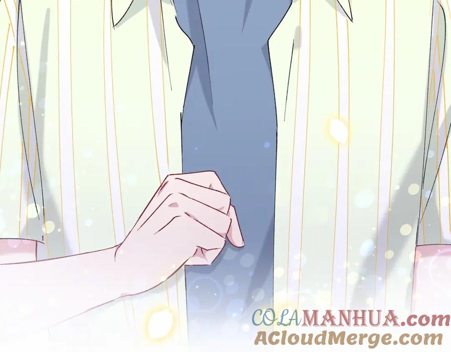 哪里来的大宝贝 第34话 风雨欲来 第45页