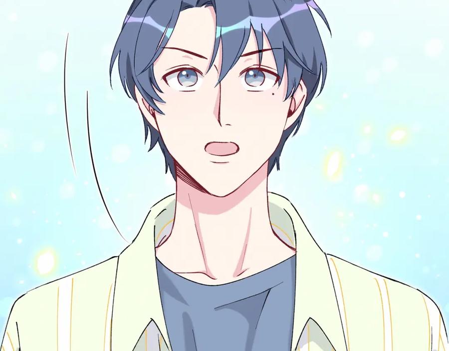 哪里来的大宝贝 第34话 风雨欲来 第44页
