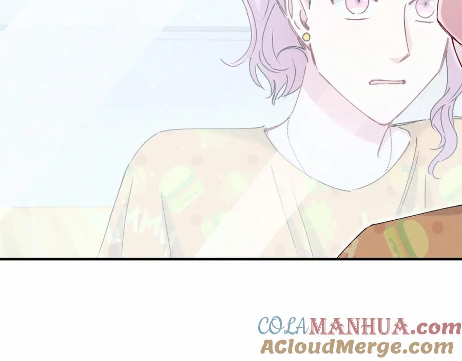 哪里来的大宝贝 第34话 风雨欲来 第93页