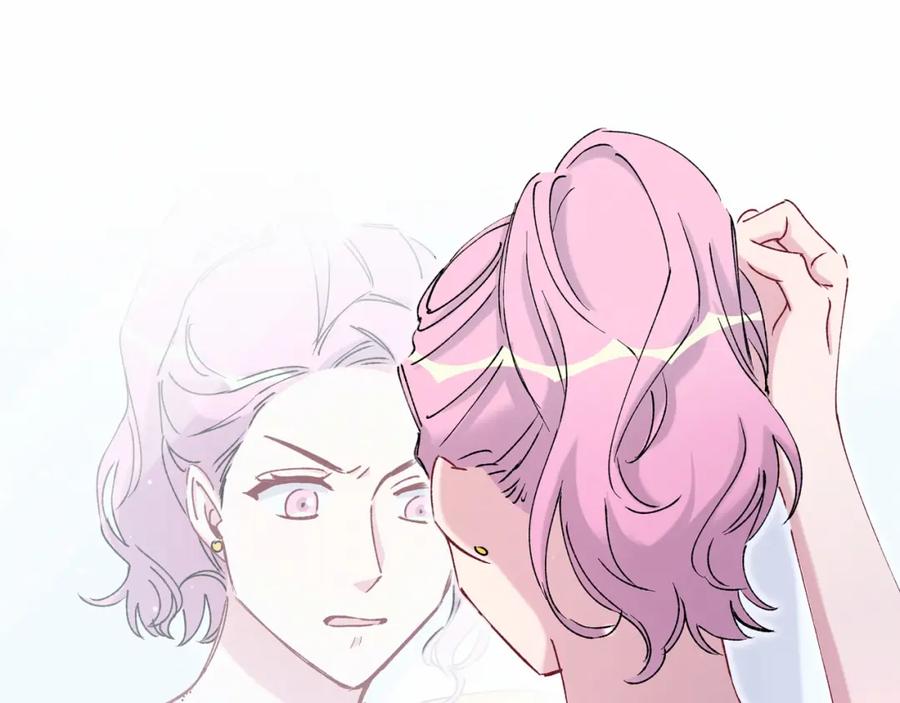 哪里来的大宝贝 第34话 风雨欲来 第90页