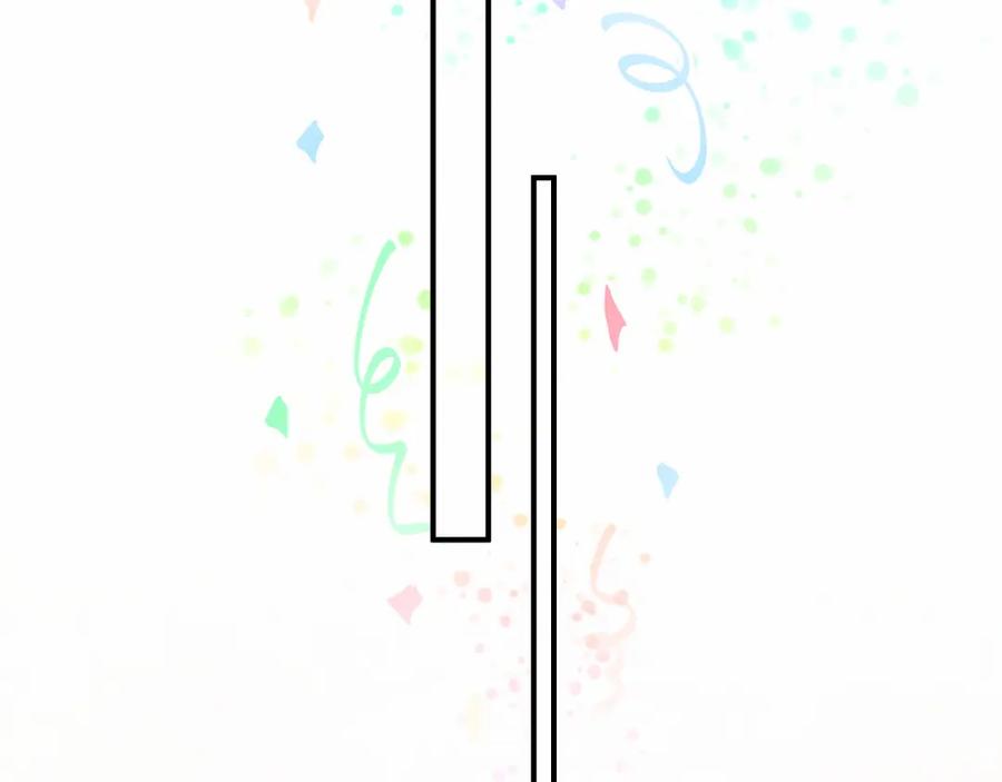 哪里来的大宝贝 第35话 回家吃饭惹~ 第80页