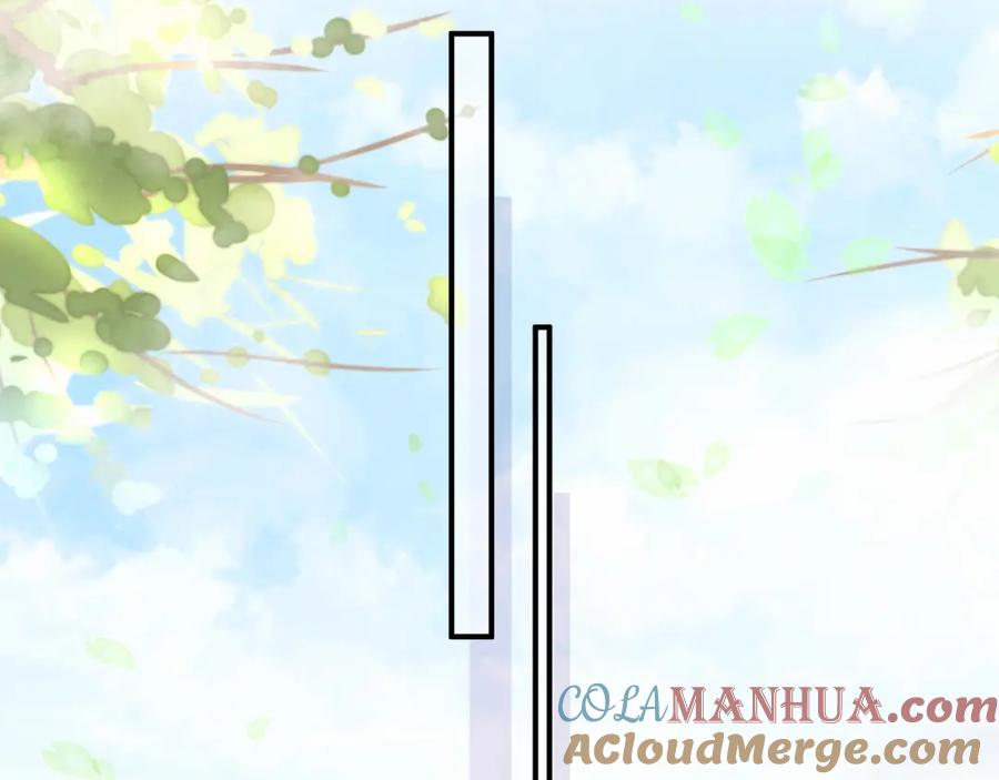 哪里来的大宝贝 第35话 回家吃饭惹~ 第45页