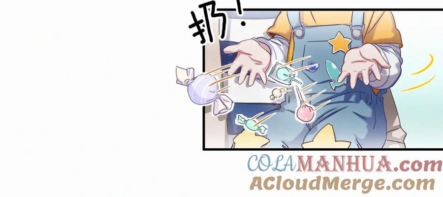 哪里来的大宝贝 第2话 富豪VS杠精？ 第16页