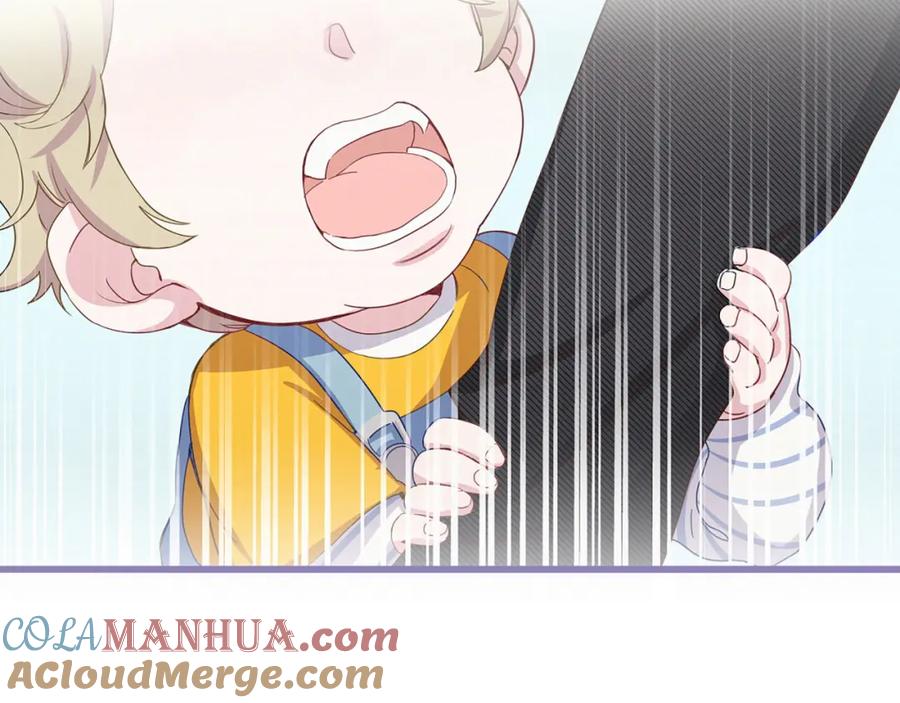 哪里来的大宝贝 第2话 富豪VS杠精？ 第91页