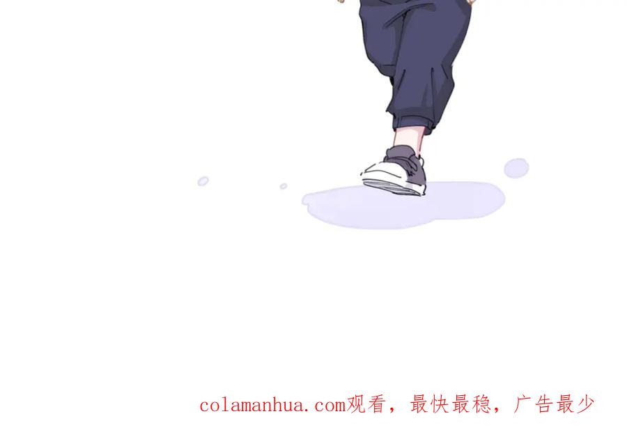 哪里来的大宝贝 第2话 富豪VS杠精？ 第95页
