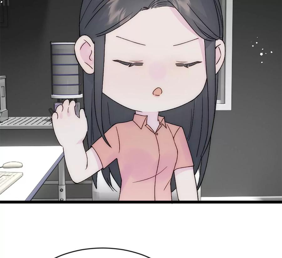 《神工》第36话 买鸡 第8页