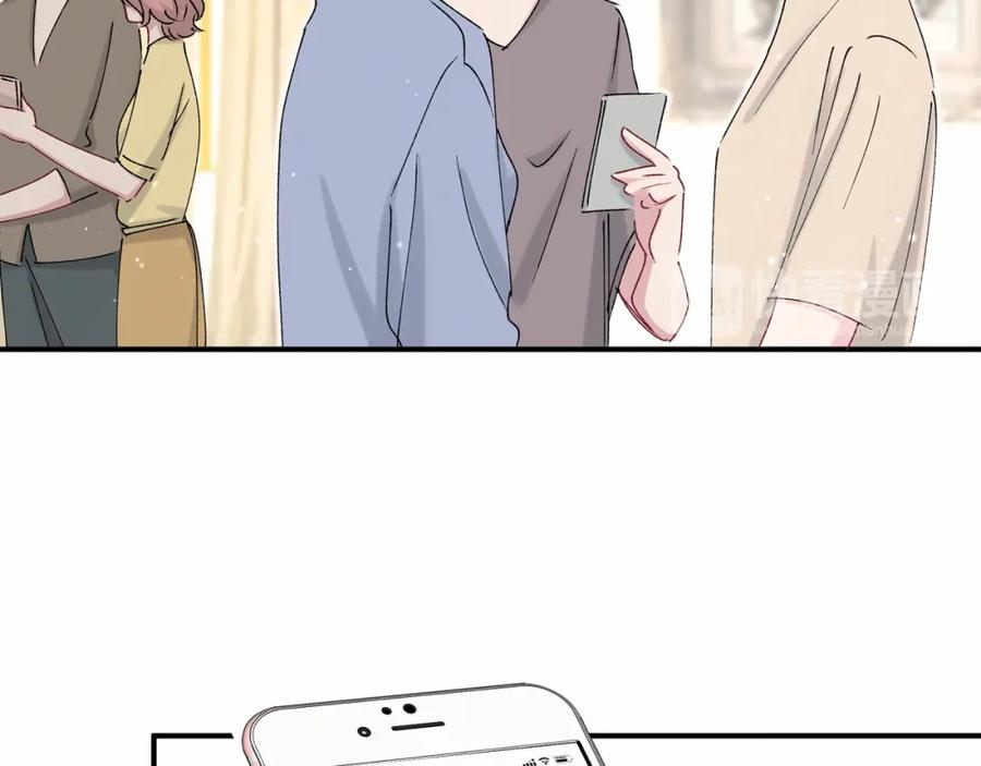 哪里来的大宝贝 第36话 约定好了鸭！ 第46页