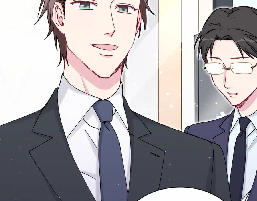 哪里来的大宝贝 第36话 约定好了鸭！ 第102页