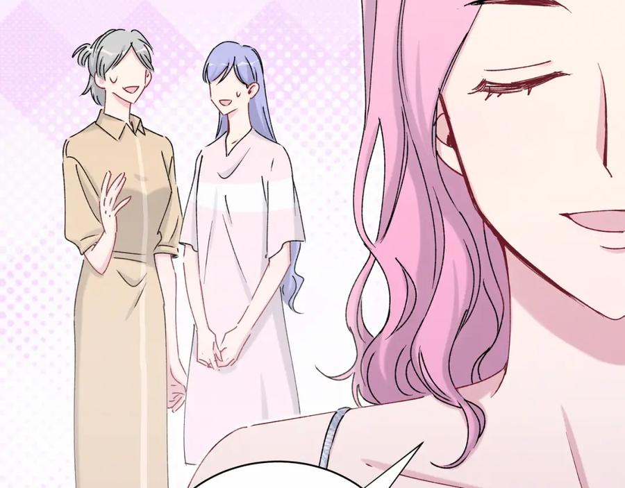 哪里来的大宝贝 第36话 约定好了鸭！ 第59页