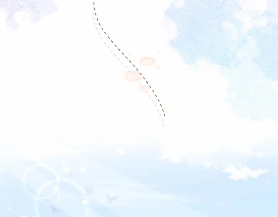 哪里来的大宝贝 第36话 约定好了鸭！ 第108页