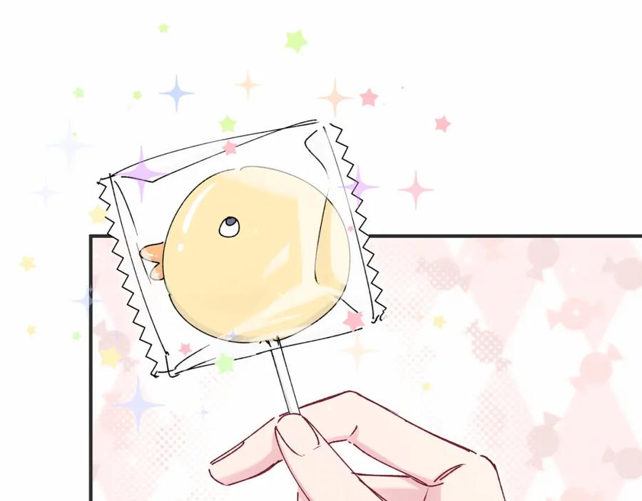 哪里来的大宝贝 第36话 约定好了鸭！ 第110页