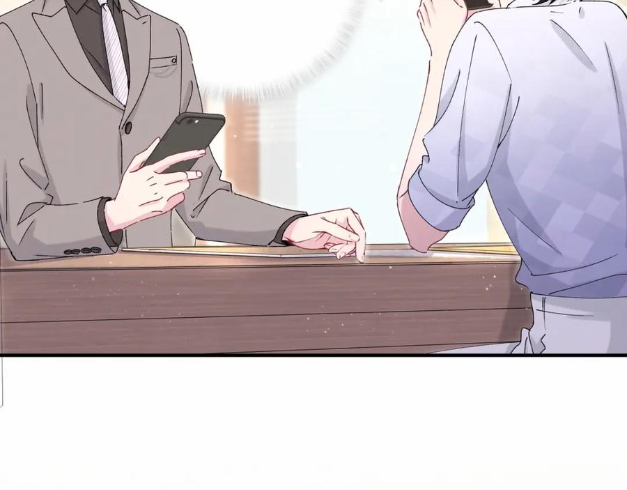 哪里来的大宝贝 第36话 约定好了鸭！ 第24页