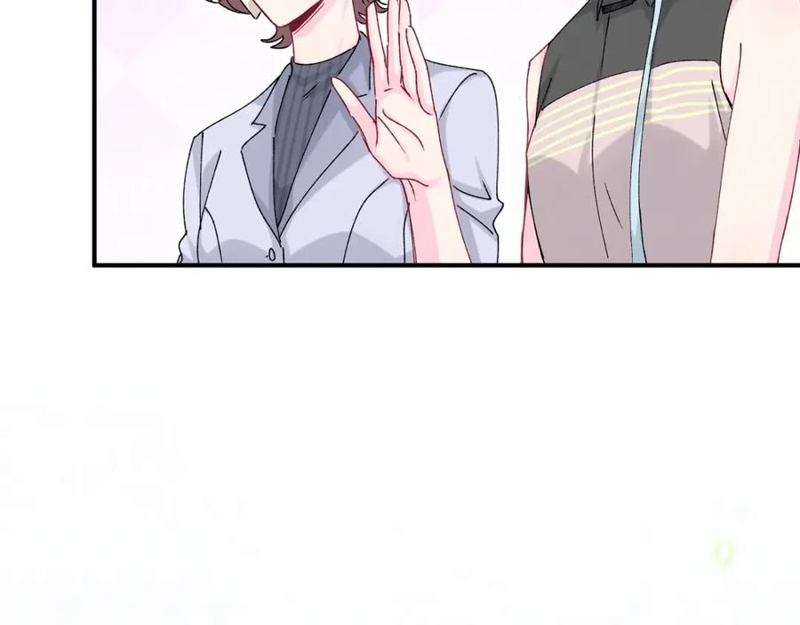 哪里来的大宝贝 第36话 约定好了鸭！ 第80页