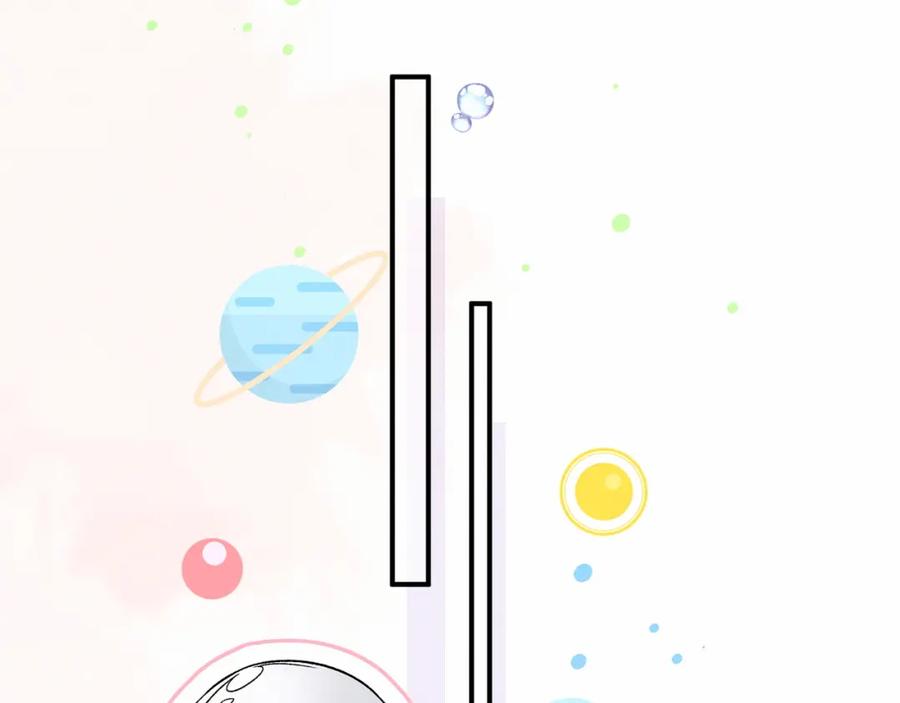 哪里来的大宝贝 第37话 检查结果是？ 第142页