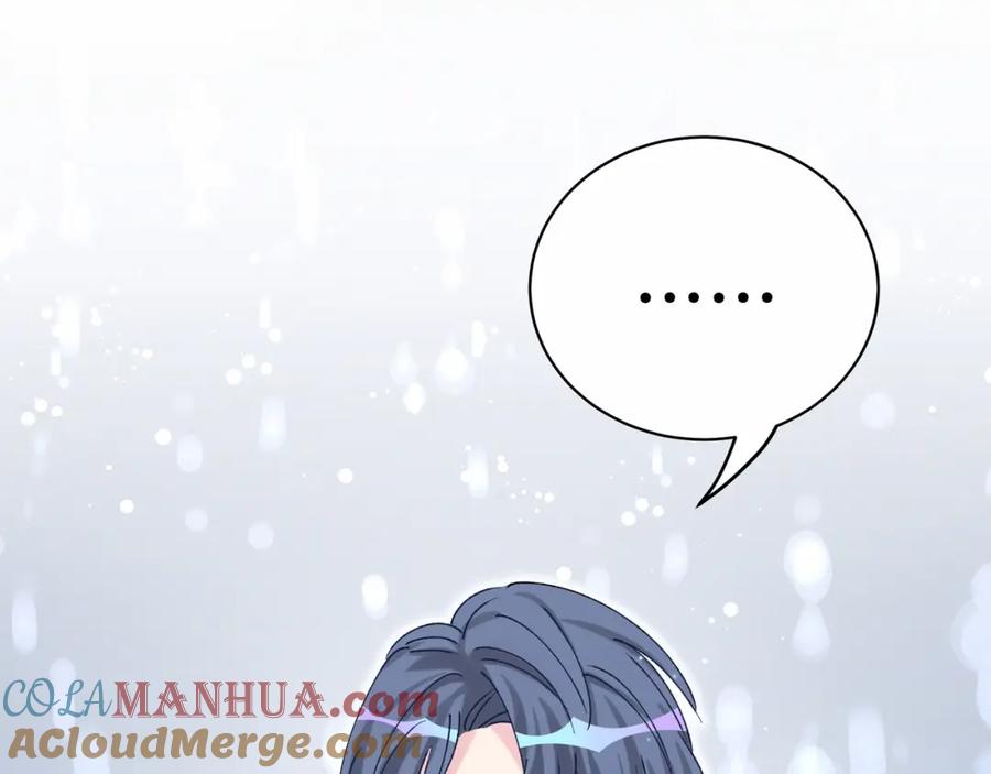 哪里来的大宝贝 第37话 检查结果是？ 第129页