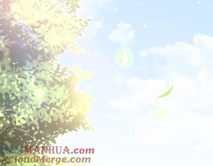 哪里来的大宝贝 第37话 检查结果是？ 第49页