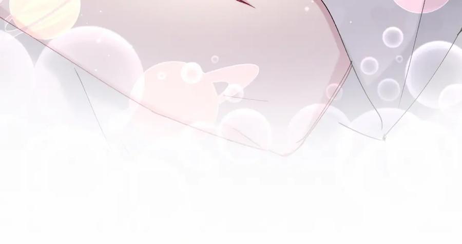 哪里来的大宝贝 第37话 检查结果是？ 第147页