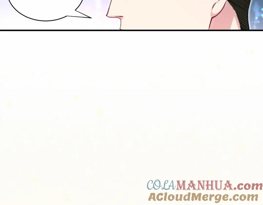 哪里来的大宝贝 第37话 检查结果是？ 第29页