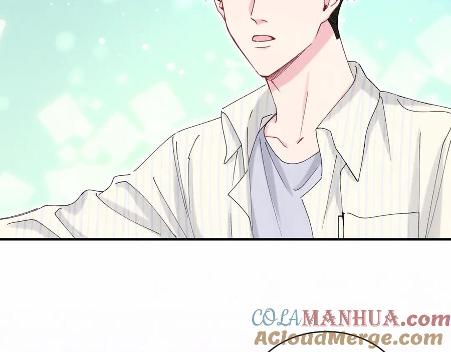 哪里来的大宝贝 第37话 检查结果是？ 第73页