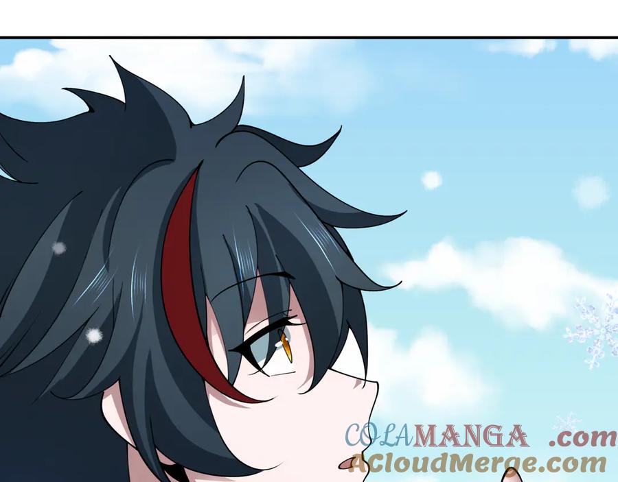 全球诡异时代 第411话 扶桑篇-童童进阶！ 第189页