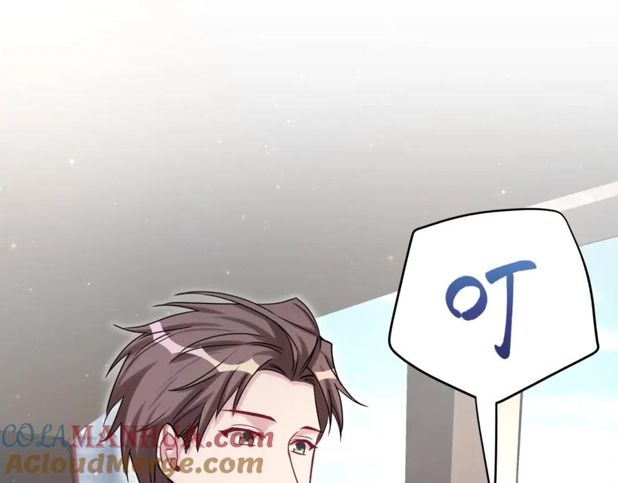 哪里来的大宝贝 第38话 甜蜜来袭！ 第101页