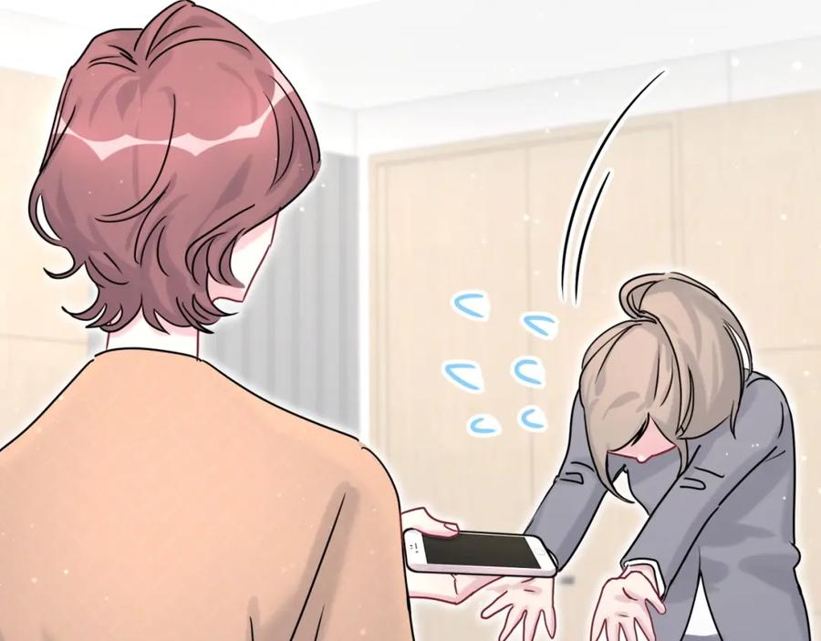 哪里来的大宝贝 第38话 甜蜜来袭！ 第126页