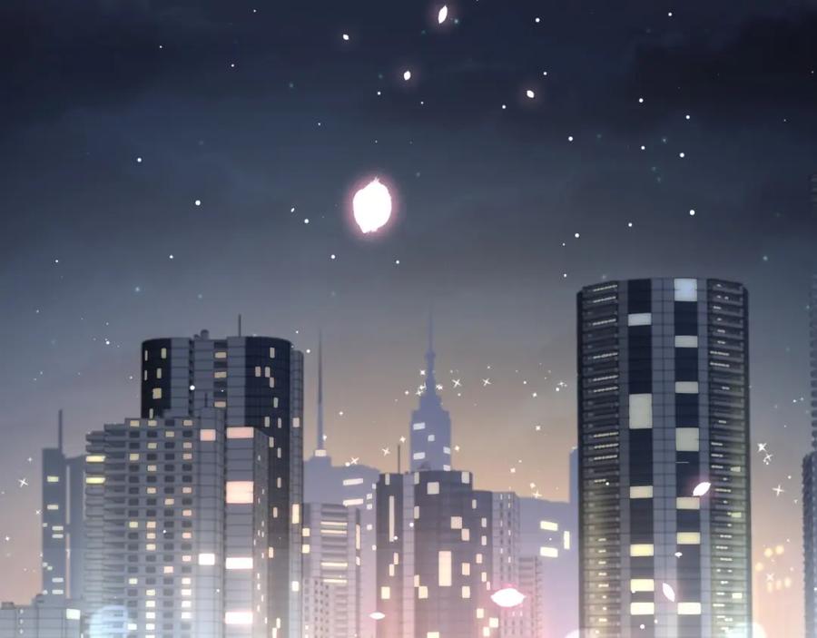 哪里来的大宝贝 第38话 甜蜜来袭！ 第4页