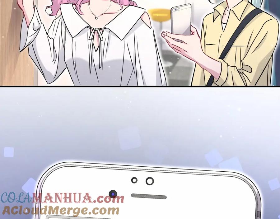哪里来的大宝贝 第39话 糖煲电话粥~ 第137页