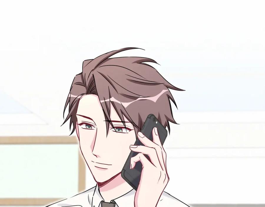 哪里来的大宝贝 第39话 糖煲电话粥~ 第88页