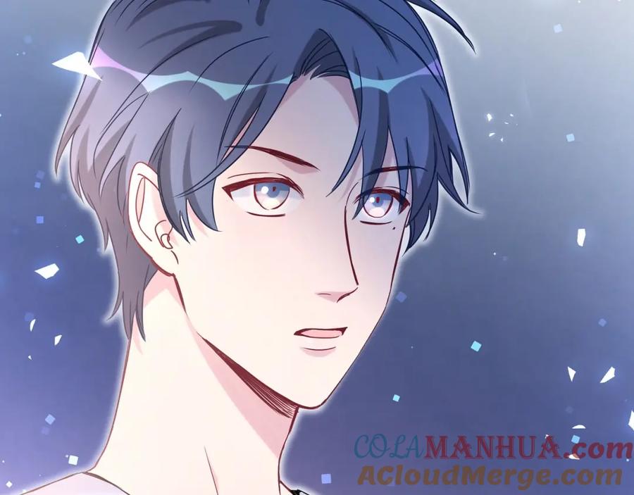 哪里来的大宝贝 第39话 糖煲电话粥~ 第121页